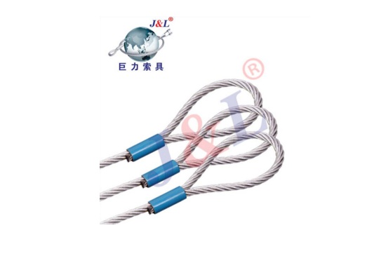 巨力鋼絲繩索具